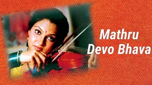 Mathru Devo Bhava on Gemini Movies HD - past program