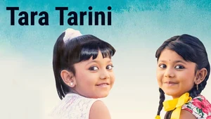 Tara Tarini on Tarang - past program