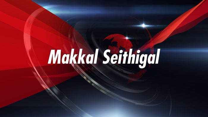 Makkal Seithigal on JioTV