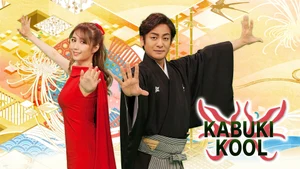 Kabuki Kool on NHK World Japan - past program