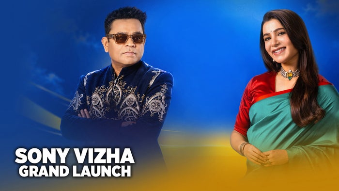 Sony Vizha Grand Launch Episode No.2 on JioTV