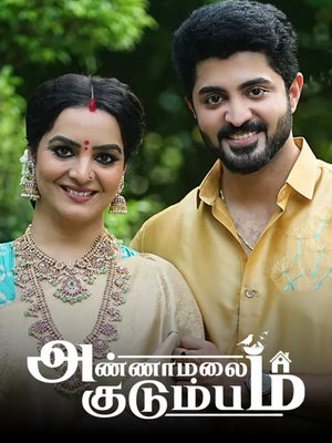 Annamalai Kudumbam Episode 155 on Zee Tamil HD - past program