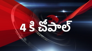 4 Ki Chopaal on Janta TV - past program