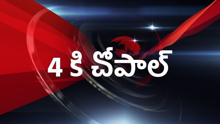 4 Ki Chopaal on JioTV