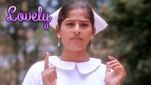 Lovely on Roja Movies - past program