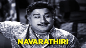 Navarathiri on Kalaignar TV - past program