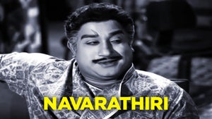 Navarathiri on Kalaignar TV - past program
