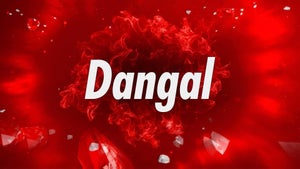 Dangal on Aaj Tak - past program