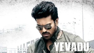 Yevadu on Colors Cineplex Superhit