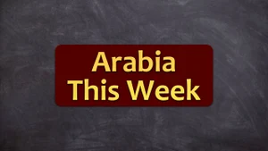 Arabia This Week on Twenty Four News