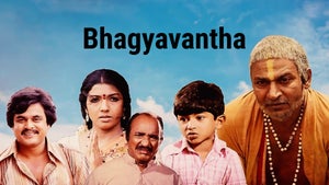 Bhagyavantha on Sun Udaya Movies - future program