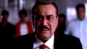 CID on Sony Pal