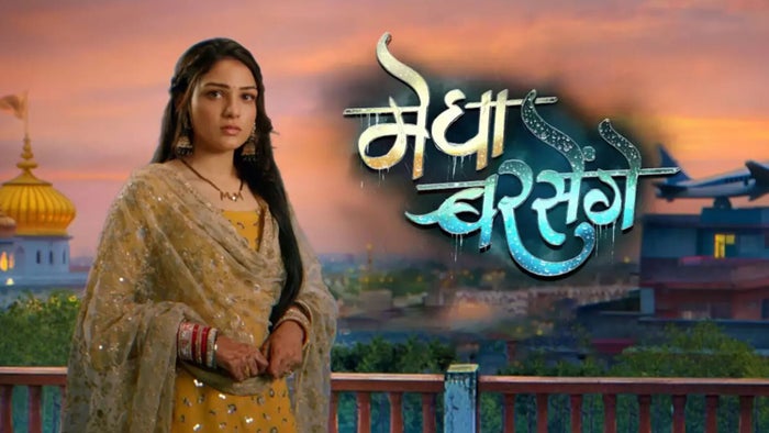 Megha Barsenge Episode No.15 on JioTV