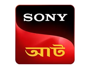 CID (Bangla) on Sony aath - past program