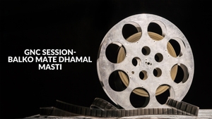 GNC Session-Balko Mate Dhamal Masti on Dada Bhagwan Foundation Gujarati - past program