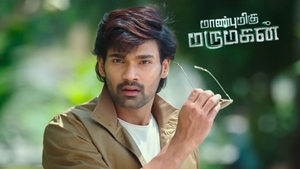 Maanbhumigu Marumagan on Colors Tamil HD