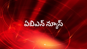ABN News on ABN Andhra Jyothi - past program