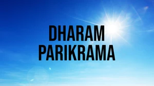 Dharam Parikrama on Paras tv - past program