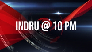 Indru @ 10 PM on Thanthi TV - past program