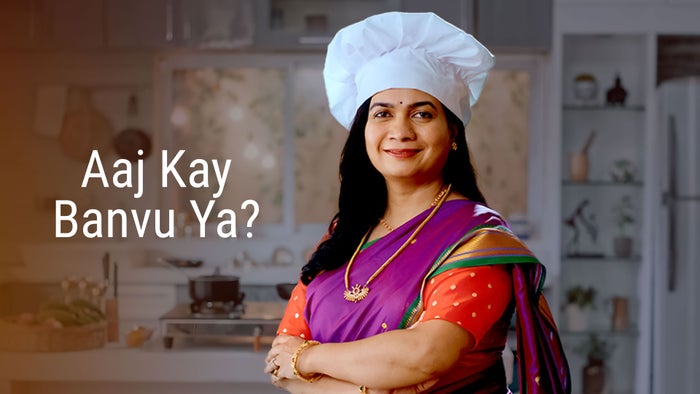 Aaj Kay Banvu Ya? Episode No.203 on JioTV