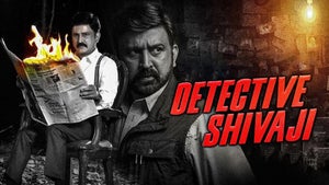 Detective Shivaji on Star Gold 2 HD - past program