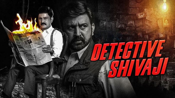 Detective Shivaji on JioTV