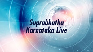 Suprabhatha Karnataka Live on Zee Kannada News - past program