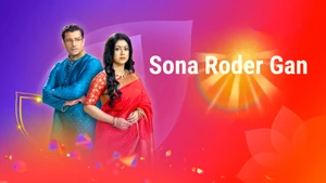 Sona Roder Gan on Colors Bengali HD - past program