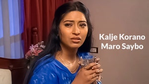 Kalje Korano Maro Saybo on Colors Gujarati Cinema - past program