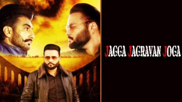 Jagga Jagravan Joga on JioTV