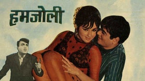 Humjoli on Zee Classic - past program