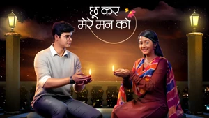 Chhoo Kar Mere Mann Ko on Star Utsav - past program