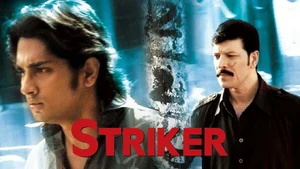 Striker on Colors Cineplex HD
