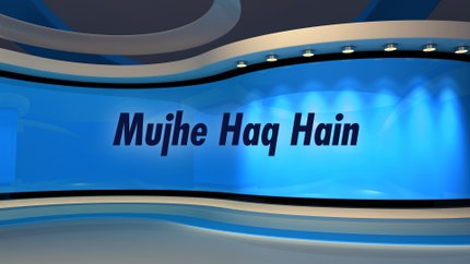 Mujhe Haq Hain on VIP News