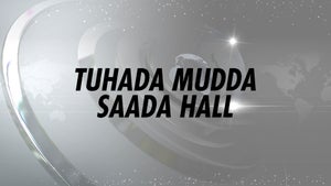 Tuhada Mudda Saada Hall on WPN World Punjabi News - future program