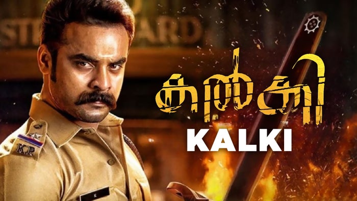 Kalki on JioTV