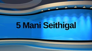 5 Mani Seithigal on Polimer News