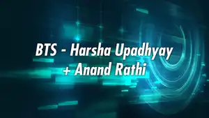 BTS - Harsha Upadhyay + Anand Rathi on ET Now - past program