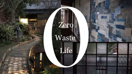 Zero Waste Life on NHK World Japan