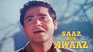 Saaz Aur Awaaz on Sony MAX2 - past program