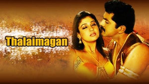 Thalaimagan on Jaya TV HD