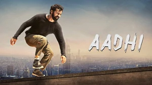 Aadhi on Amrita TV - past program