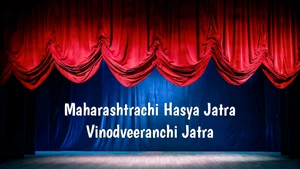 Maharashtrachi Hasya Jatra Vinodveeranchi Jatra on Sony Marathi SD - past program
