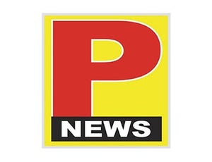 P News on P News - past program