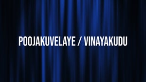 Poojakuvelaye / Vinayakudu on SVBC - past program