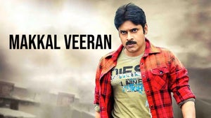Makkal Veeran on KTV HD - past program