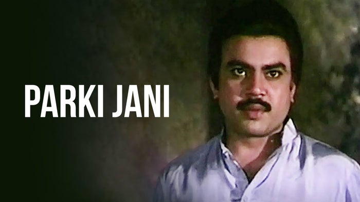Parki Jani on JioTV