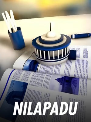 Nilapadu on Media One TV - past program