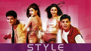Style on Sony MAX2 - past program
