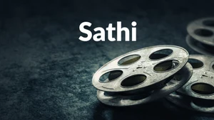 Sathi on Colors Bangla Cinema - past program